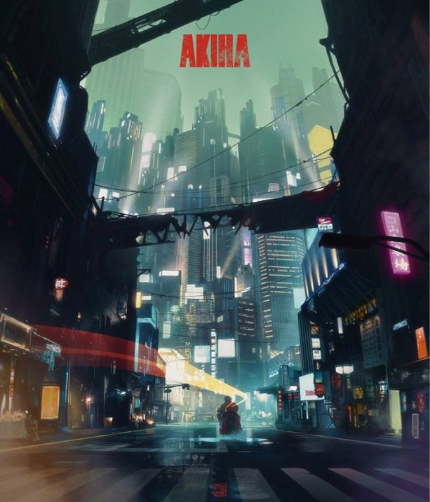 akira