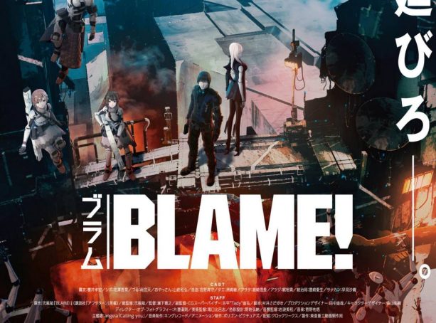 blame portada